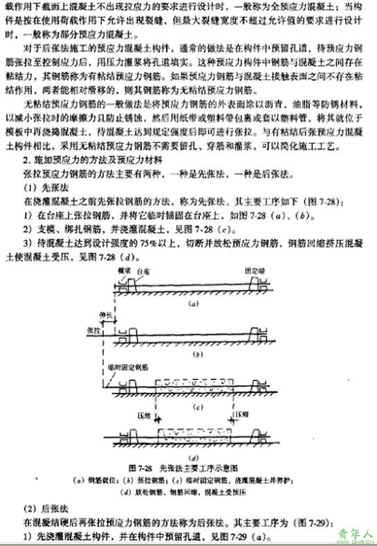 עὨʦṹ뽨豸ʮ