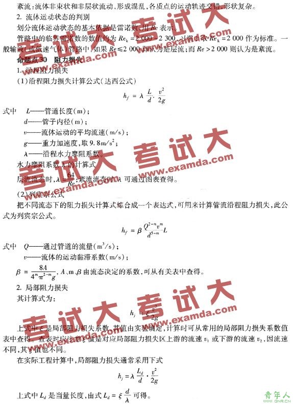 繤̸