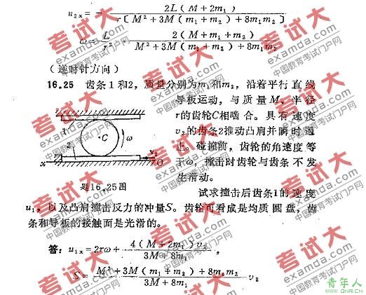ʦ