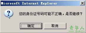 ͼ1-8