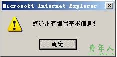 ͼ1-15
