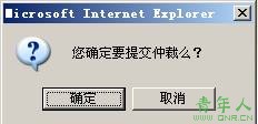 ͼ1-24