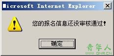 ͼ1-25