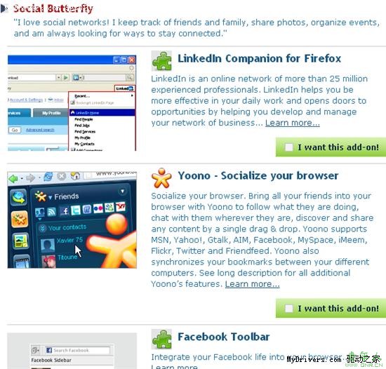 MozillaFirefox