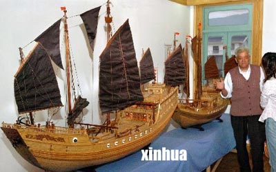 շɾ֣ͱж(ͼ)