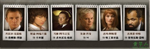 又见丹尼尔《007大破量子危机》(组图)