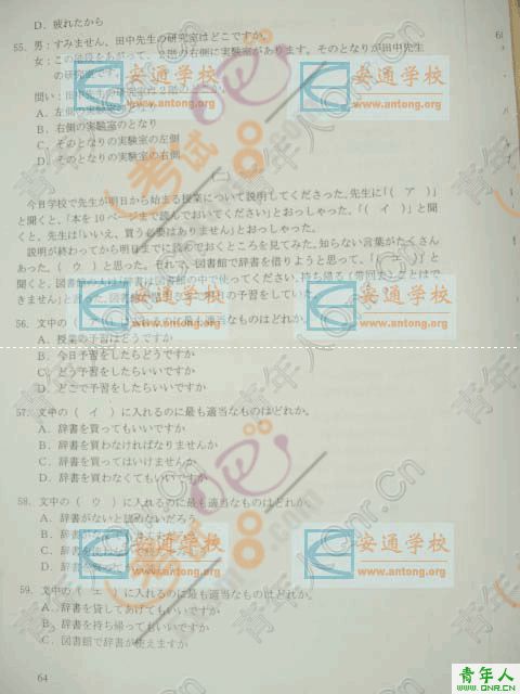 2007˸߿()⼰