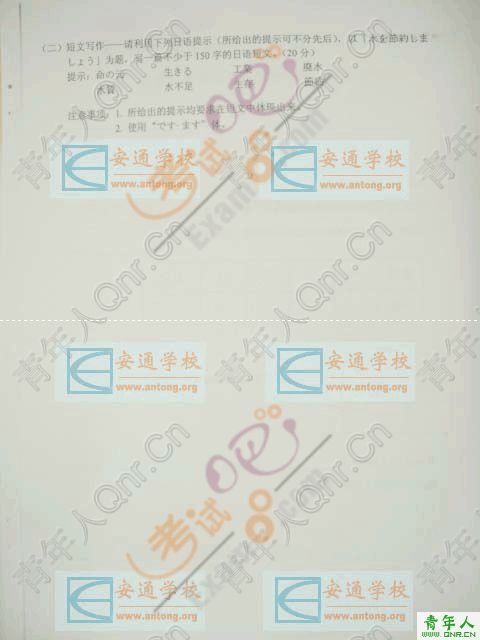 2007˸߿()⼰