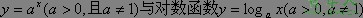 2008ͨУѧ()˵
