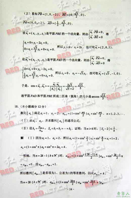 05