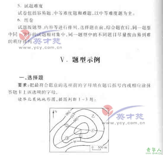 ۸߿67