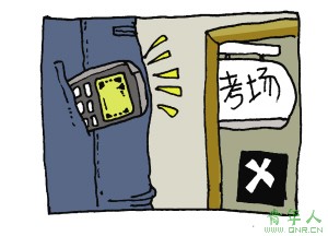 ǰǵùػŶ