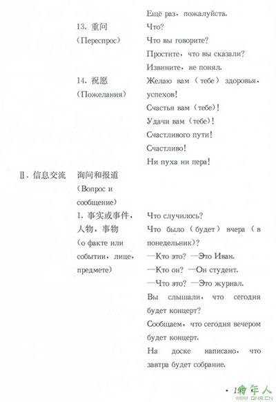 2007ɿ㡰Դ 