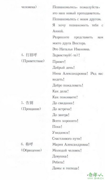 2007ɿ㡰Դ 