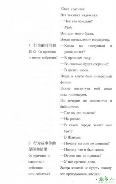 2007ɿ㡰Դ