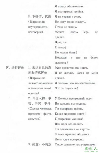 2007ɿ㡰Դ ʮ