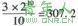 2010Կҵ΢ͼѺ⼰𰸣