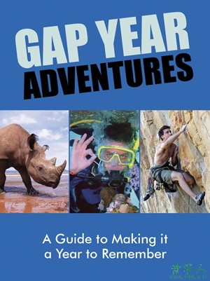 gap-year