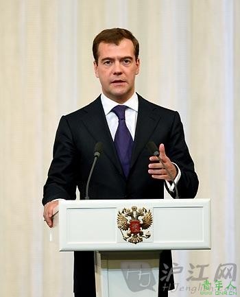 Speech by President of Russia Dmitry Medvedev at Gala Evening in Honour of 60th Anniversary of the Establishment of Diplomatic Relations Between Russia and China 