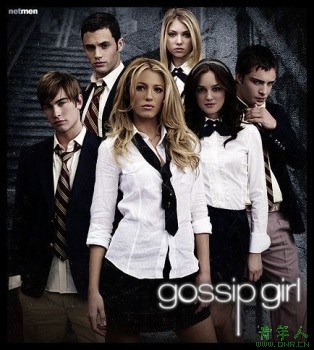 Gossip Girl