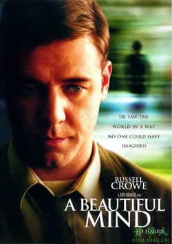 A Beautiful Mind