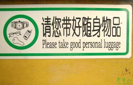 Ʒ