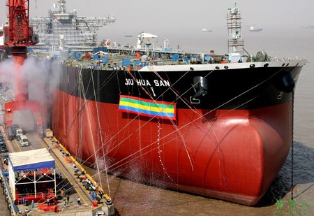Super oil tanker christened in Shanghai