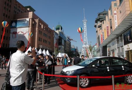 2009法国文化节在北京王府井举行