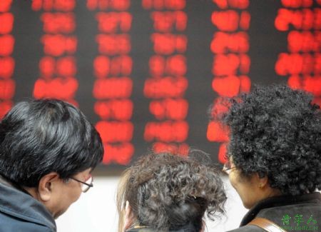International board needs work before launch