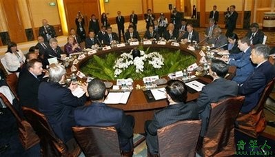 APEC leaders call for new growth strategies
