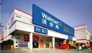 Wal-Mart price pressure hurts China workers: report