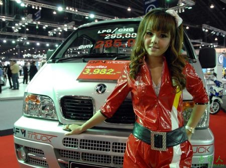 Chinese brand popularizes at Thailand International Motor Expo 2009