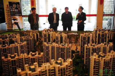 Premier Wen vows realty shake-up