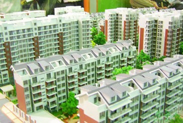 Chinese govt tightens property rules