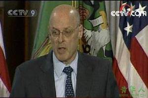 Treasury Secretary Henry Paulson unveiled the blueprint on Monday. (CCTV.com)