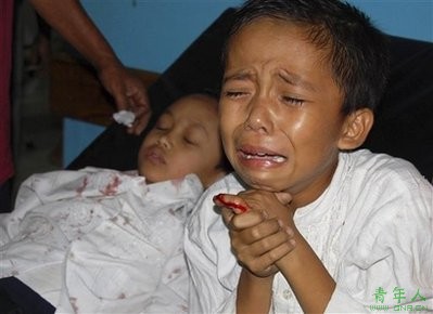 Indonesian quake leaves 46 dead, dozens missing