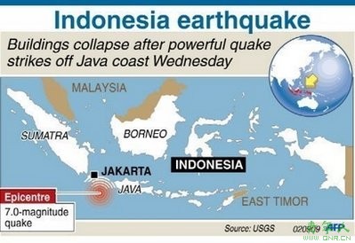 Indonesian quake leaves 46 dead, dozens missing