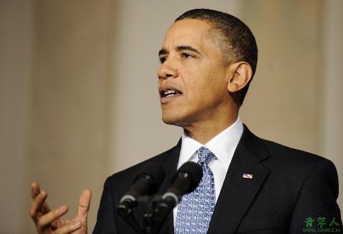 Obama unveils new housing funds 
