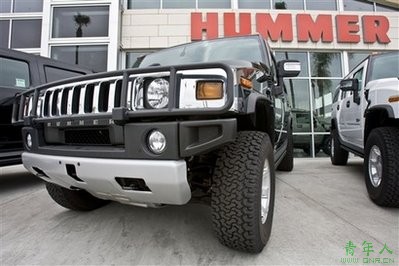 GM to end Hummer after sale to Chinese buyer fails