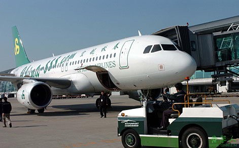 Spring Airlines reaffirms angry passenger blacklist 