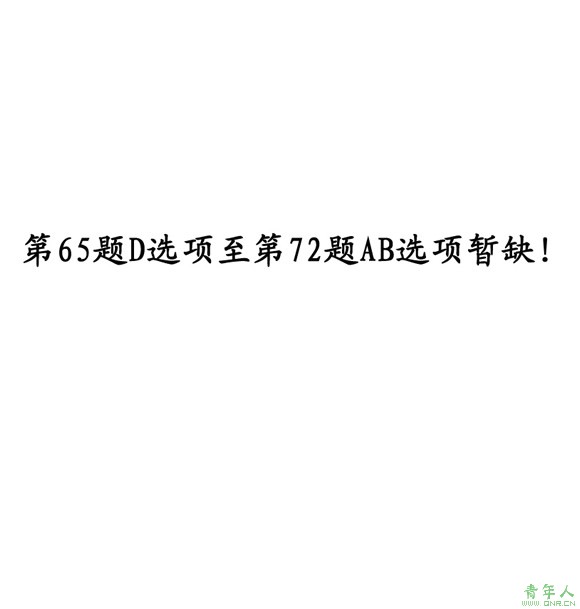 ڻɷ