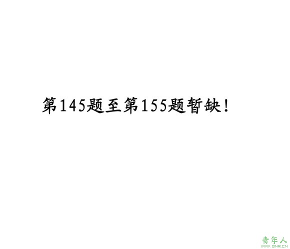 ڻɷ